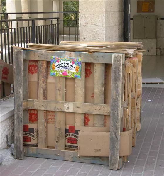 ילדים ישנים באוהל בסלון, על זה אני חולם, על זה אני חולם