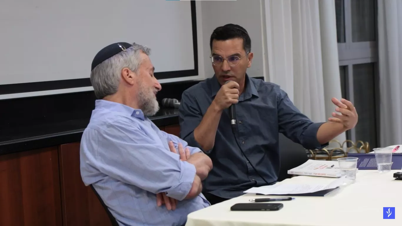 מה בין שמרנות למסורתיות?