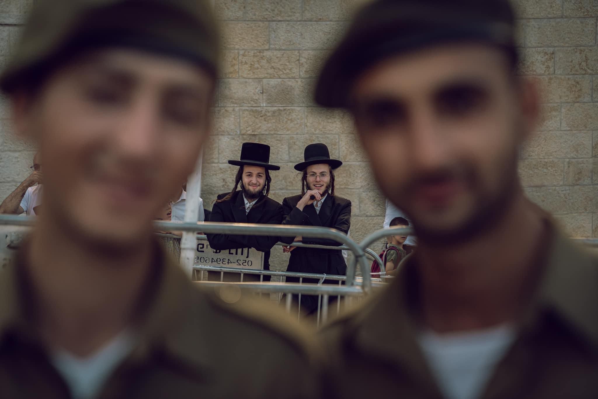 על שפת השבר
